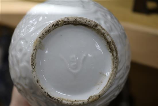 A Chinese metallic lustre bottle vase, a square brush pot, an internally decorated white vase tallest 20cm